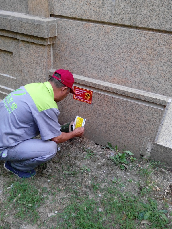 鼠類(lèi)防治服務(wù)