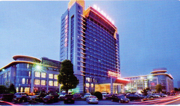 句容曙光國(guó)際大酒店