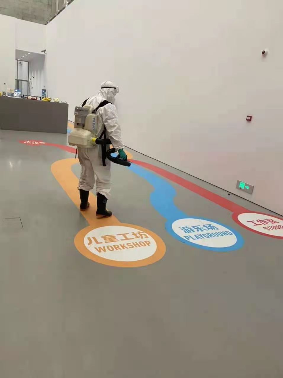 教育機(jī)構(gòu)