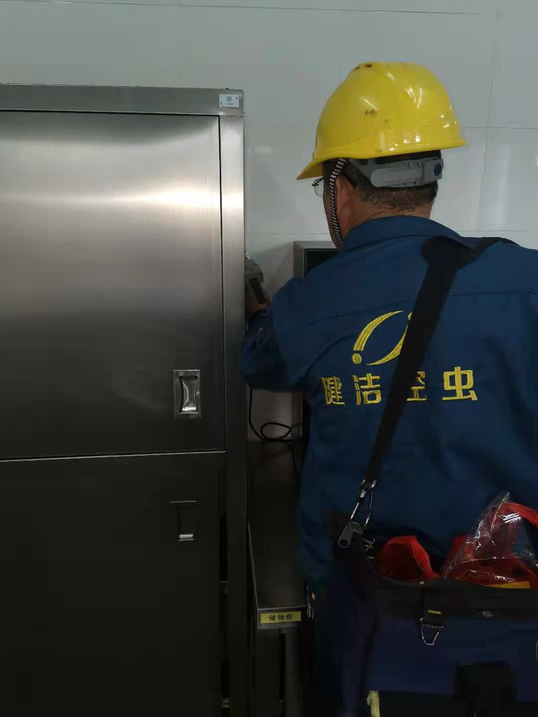 蟑螂防治服務(wù)